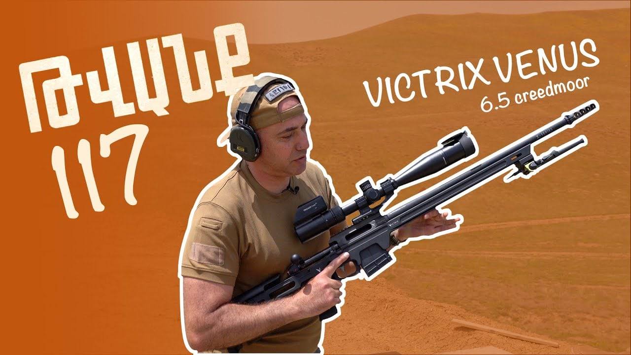 A frame from the video: Artyom, the federation's executive director, with his rifle