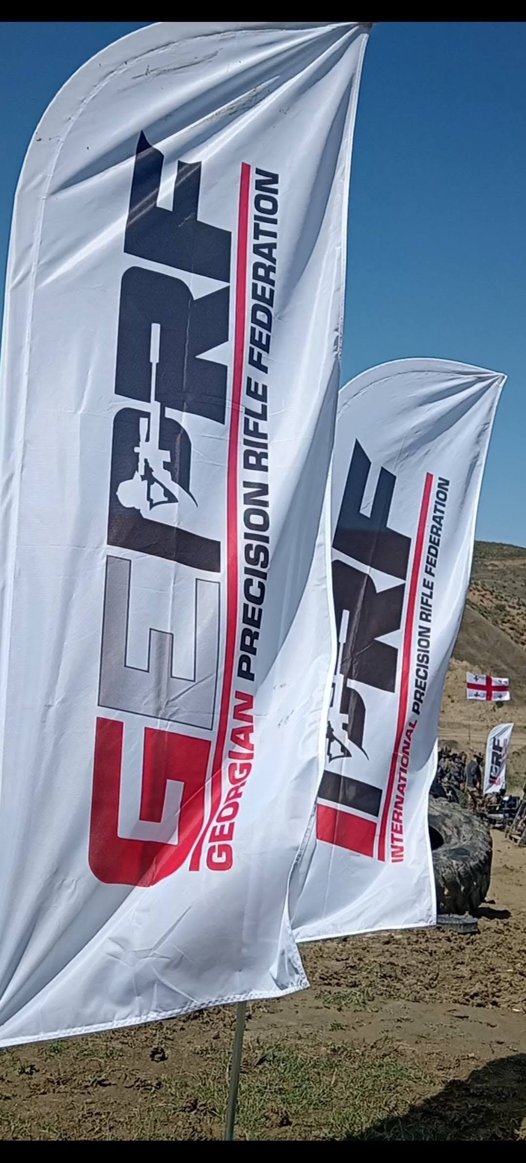 GEPRF and IPRF banners at the match site